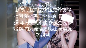 李寻欢探花高颜值网红妹子啪啪，特写舌吻摸逼穿上情趣装骑坐猛操1