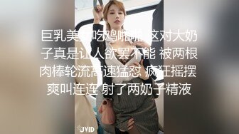 国模私拍泄密！杭州白皙美女【李子悦】大尺度私拍完整视图流出，拍完被潜，各种露脸性爱毫无保留