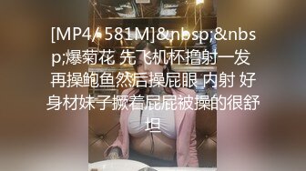 星空传媒撒娇女儿求爸爸教他性爱姿势