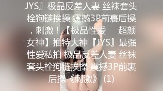 极品尤物00后嫩妹！甜美系邻家妹妹型！