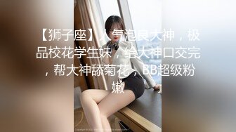 133-[personal shooting adultery couple gonzo amateur post]【個人撮影不倫カップルハメ撮り素人投稿】