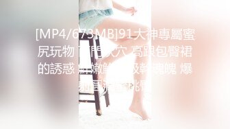 《顶级❤️重磅》万人求购P站推特网红广州反差婊御姐baobaomiqi收费自拍视图约炮铁杆粉丝3P勇敢挑战黑人大屌250P 94V