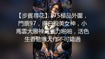 闺女的舞蹈老师说想穿着旗袍被操