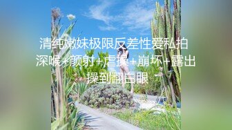 浓妆艳抹爱戴着肛塞骑乘的熟女 · 妖婆 · 太顶了，丰满的身材，坐射大老板！