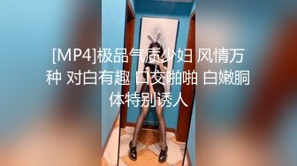 美妇被变态男灌醉后带回去扒掉内裤玩弄丰满鲍鱼