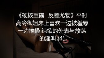 [MP4/ 1008M]&nbsp;&nbsp;真正的骚货来袭！多年未见如此骚逼小贱货，辛苦男主了，被她骑在身上一个多小时，男主生无可恋