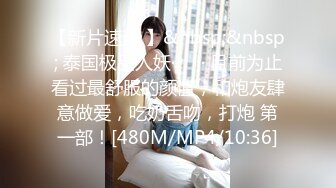 kcf9.com-正宗校花下海【哥哥的小迷妹】极品美乳~终于被操~啪啪大秀1