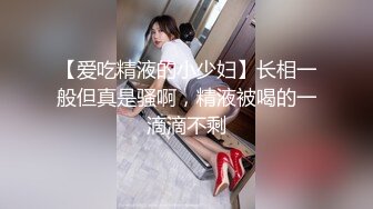 无毛大作战，女主会选人