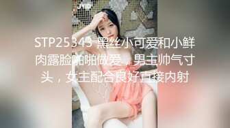 顶级绿帽淫妻分享『Beeeel』看看老婆是怎么主动勾引人的，实在太像荡妇了不，她已经变成荡妇了 (1)