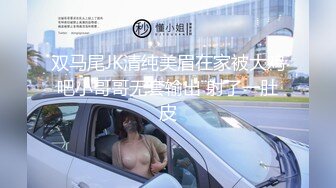 黑客最新破解家庭网络摄像头偷拍?? 爱好收藏包包的土豪夫妻私密性生活