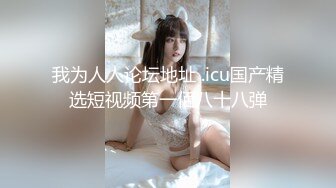 [survive] 圣女爱蜜莉亚 -被恶魔魅惑的少女- [中文字幕]