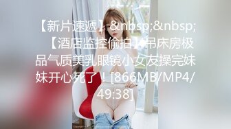 STP26114 ?淫娃母狗? 翘奶蜜桃臀主人的专属女仆▌锅锅酱 ▌敏感乳粒一捏就硬 电动小马达点射湿嫩白虎穴 肏穴真是太好玩了