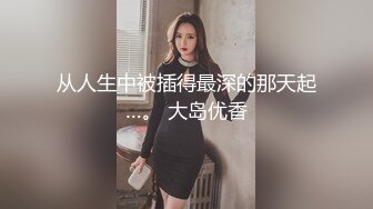 玩母狗2