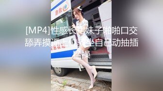 【模特写真探花】KTV唱完歌再去找技师，马尾辫高挑少妇，大奶乳推舔背，骑乘位后入暴操