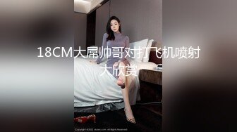 露脸清纯萝莉少女『小兔绵绵』✿福利私拍，长得越乖玩的越嗨超级反差的女孩子，清纯淫荡切换只在一瞬间