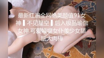 “不会疼的  被撑开过一次就好了” 坐标上海