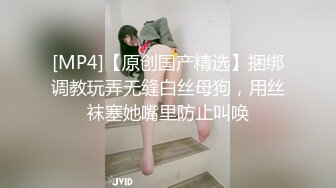 0871找人一起操小母狗