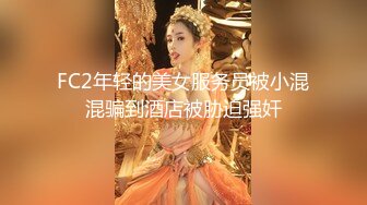 【新片速遞 】露脸清纯妹子，白虎蝴蝶穴，主动掰穴特写，小蝴蝶干净粉嫩多角度展示粉鲍鱼[867M/MP4/02:02:43]