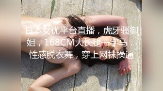 极品反差婊极品双马尾可爱小骚妹与八块腹肌炮友们3P，疯狂艹逼之下几乎要哭了，最后艹出血了！ (1)