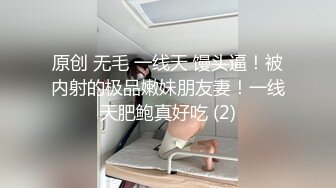 黑丝牛仔女王的诱惑 假虎牙口技一流，爱吃精液