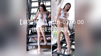 ✨台湾天然美胸熟女人妻中出女王「Jixxielee」「骚猫儿」OF私拍【第二弹】