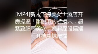 水手学生制服齐刘海可爱萌妹子,白丝更显纯洁,沐洱毛毛挺浓密