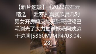 [MP4]马尾少妇两男一女激情啪啪，跪着口交舔弄前后一起抽插猛操呻吟娇喘