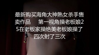 Onlyfans 极品白虎网红小姐姐NANA 按摩催情性冷淡人妻