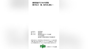 【有码】,素人ナンパでセンズリ鑑賞,見るだけでいいんです！だからちょっと僕のチ●ポ見てもらえませんか？