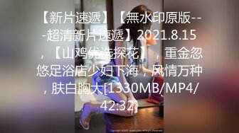 [MP4]【奶丸69】淫乱KTV 几个00后小妹 一桌子啤酒 灯红酒绿间沙发性交 粉嘟嘟胴体尽情享受中