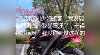 【核弹❤️爆乳女神】91情深叉喔✿ 新晋推特极品御姐 调教爆肏OL秘书 全程晃乳放荡浪叫 超顶后入蜜臀要求内射