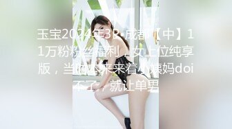 -女神终于突破自我【你最好别想我】首次完美裸露三点 道具自慰 (6)