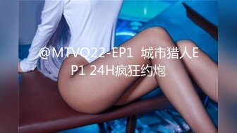 [MP4/13GB]【TS福利】onlyfans绝美TS人妖『pigmananal』挑战菊花扩张极限93部高清合集