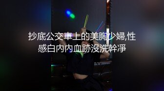 经典国产A片小姨子偸情系列完结篇《难以自拔》水电工阿贤引退牺牲打真军，帧率修复清晰完整版