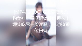 STP18748 3P极品女主播 粉嫩00后小萝莉 骚浪淫荡被肆意蹂躏才满足