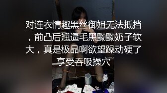 万人求重磅福利，OF极品大乳头原味小清新反差女神【纭纭】订阅，白皙蜜桃臀粉嫩美鲍道具紫薇各种淫态勾引 (14)