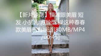 拽着头发狠狠后入