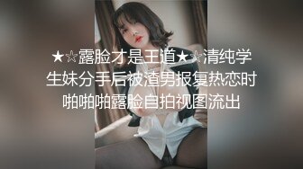 妹子独自提前在宾馆开好房脱光光洗干净等待