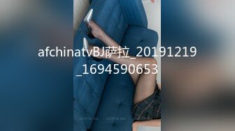 afchinatvBJ萨拉_20191219_1694590653