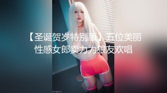 淫蕩卷髮成熟氣質黑絲美魔女約砲鮪魚肚小夥子～身材保養的真不錯又騷又放得開