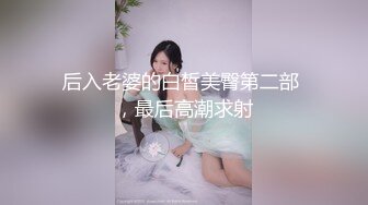 《顶流?重磅?资源》明星气质PANS人气女神反差小姐姐【李沫】露逼露奶大胆私拍【机车女郎】摄影师说你奶头露出来了