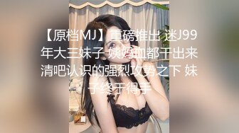 坦克肥臀巨乳的诱惑