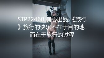 【Higher_Shoes】绝世女神~世纪大潮吹~重磅推荐，粉丝们震惊了，看这骚逼总是这么激情，震撼