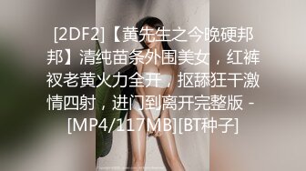 STP32624 近期下海乖巧顏值妹妹！外表甜美呆萌！嬌小身材貧乳，脫光光展示身材，揉捏奶子，扒開小穴特寫