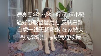 【伊玫瑰】高颜值河南小少妇，良家感十足，跟粉丝啪啪无套，自慰用黄瓜 (3)