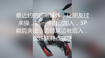 [2DF2]企业高管约会外贸公司骚逼hr肤白臀肥饥渴呻吟受不了对白淫荡撸点很高_evMerge [MP4/194MB][BT种子]