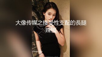 网红美少女Erica花式玩私处剃完毛各种道具自嗨白浆泛滥搞肛门高潮飙尿玩弄阴蒂夹子牙刷化妆刷牙线棒内窥镜看子宫