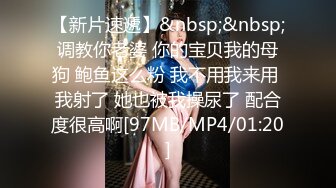 网红小美女小允儿