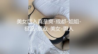 [MP4/ 1.21G] 极品御姐跟她的老外男友激情啪啪大秀直播给狼友看，小嘴塞不下大鸡巴