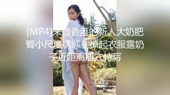 【新片速遞】&nbsp;&nbsp; 大众浴室内部员工偷拍❤️多位白嫩的美女洗澡换衣服[1020M/MP4/23:46]